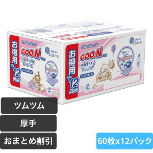 yP[X̔z O[vX ꂷ ӂ 60×12P cc tz mAR[  ₩炾ӂɂ 剤 GG[
