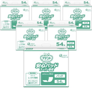 yP[X̔F6z Aeg Spbh X[p[z 54 21×49cm e[vp 2dMU[ Rh~ ŕ a@ {ݗp Ɩp 剤 GG[