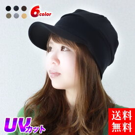 スウェットワークキャップ 全6色 ワークキャップ キャスケット レディース メンズ 夏 帽子 日よけ つば広 オーダー 素材 サイズ キャスケット帽 hat ニット帽 ニット帽子 春夏 秋冬 紫外線 紫外線対策 帽子 ギフト 実用的 韓国