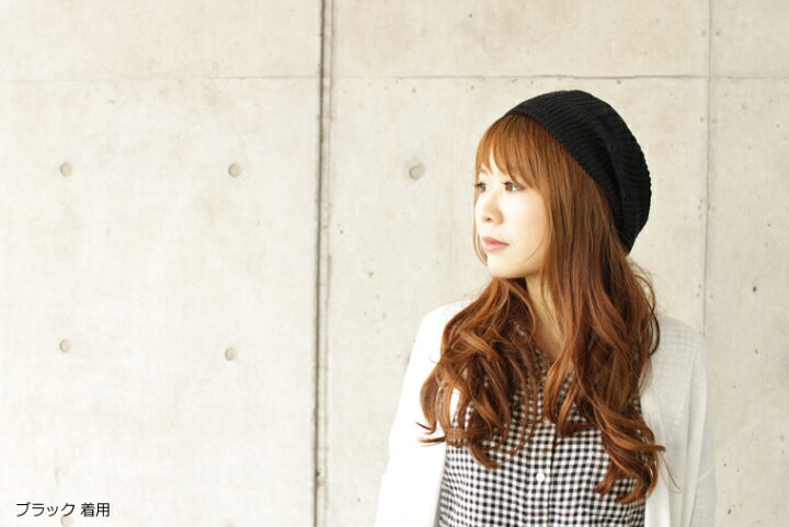 楽天市場 Daisy デイジー ケーブル編みベレー帽 全14色 コットンベレー帽 コットン 夏 春夏 ニット オールシーズン レディース メンズ ブラック 帽子 無地 素材 ファッション 山ガール ポッキリ ぽっきりおしゃれ 帽子 帽子屋 Handy Caps