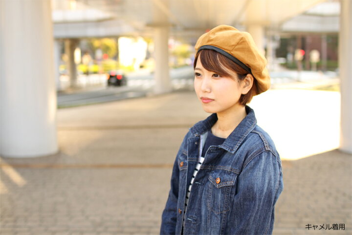 ベレー帽 帽子 お洒落 パイピング フリーサイズ 送料無料 新品