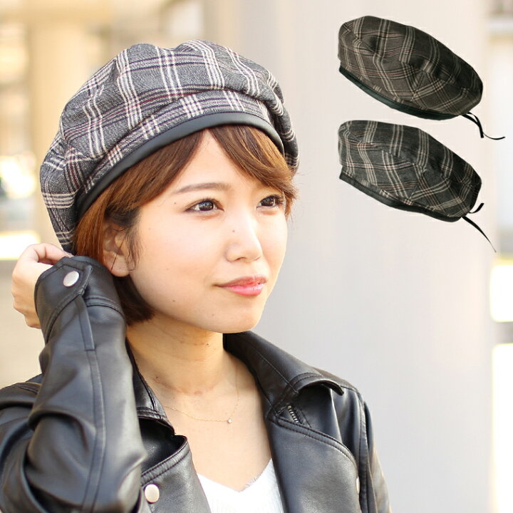 楽天市場 ベレー帽 パイピング タータンチェック柄 パイピングベレー帽 全2色 ベレー帽 秋冬 冬 ニット レディース メンズ ブラック かぶり方 プチプラ 帽子 無地 素材 ファッション 山ガール おしゃれ 帽子 帽子屋 Handy Caps