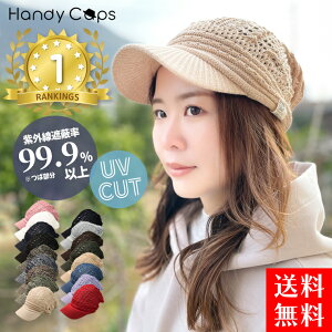 _yVLO14B^ ΕtjbgX fB[X ҂ ΕtjbgLbv S136^Cv tđfuv Xq O h~ O΍ LXPbg uvJbg t  Xq Vv