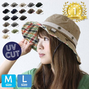 uvカット サファリハット レディース【楽天ランキング6冠達成1位受賞】Mサイズ/Lサイズ/XLサイズ 帽子 2way 