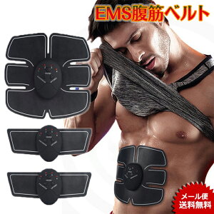 y݌ɌzEMS؃xg ؓ  pbh EMS}V ؃}V  ؃g[jO ؃}V  ؃_CGbg EGXg  j  jp ̓ ̓