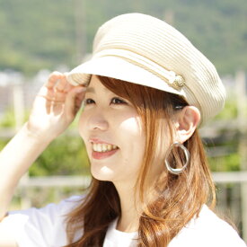 【在庫処分アウトレット】キャスケット帽 キャスケット レディース UV 夏 小さめ uvカット 麦わら帽子 帽子 春夏 日除け 日よけ ガーデニング アウトドア 紫外線対策 女性用 運動会