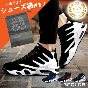 yyVLO܁znCJbgXj[J[ Xj[J[ Y nCJbg   y GA[ Xj[J[ obV V[Y IV Xj[J[ Xg[gn HIPHOP _X ؗ