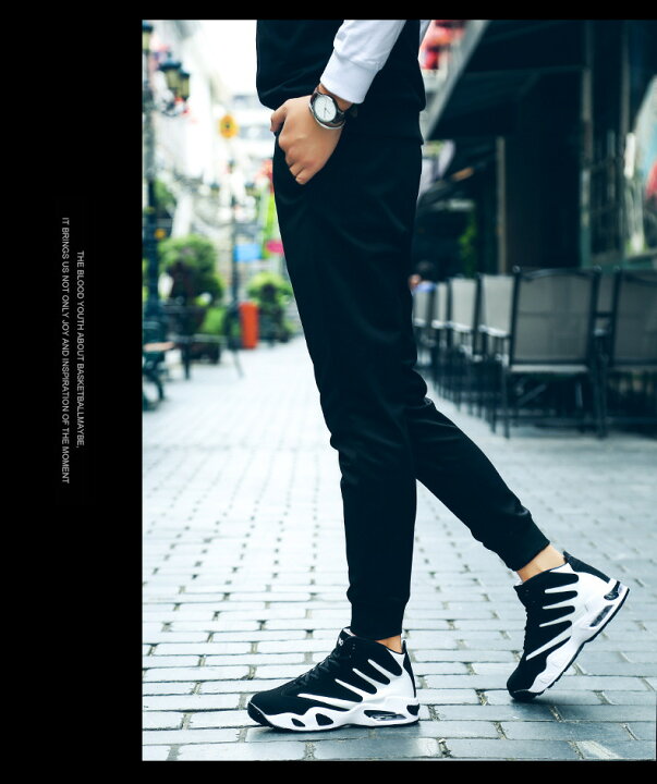 楽天市場 ハイカットスニーカー スニーカー メンズ ハイカット おしゃれ 黒 軽い エアー スニーカー バッシュ シューズ オシャレ 白スニーカー ストリート系 Hiphop ダンス 韓流 K Pop 赤 青 白 秋 父の日 ダッドスニーカー 高校生 中学生 帽子屋 Handy Caps 楽天市場 ハイカットスニーカー スニーカー メンズ ハイカット おしゃれ 黒 軽い エアー スニーカー バッシュ シューズ オシャレ 白スニーカー ストリート系 Hiphop ダンス 韓流 K Pop 赤 青 白 秋 父の日 ダッドスニーカー 高校生 中学生 帽子屋 Handy Caps