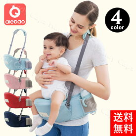 楽天市場 帽子 抱っこひも ベビースリング キッズ ベビー マタニティ の通販