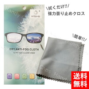 Klp ͓܂~߃NX hCA`tHONX 䂤pPbg KlN[i[ ዾ 