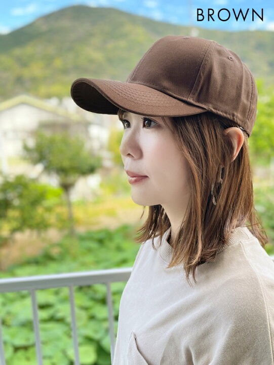 楽天市場】【5日間限定☆クーポン利用で56%OFF】キャップ レディース 深め ツバ6.5cm コットン メール便送料無料 大きめ UVカット 帽子 シンプル 春夏 紫外線対策 おしゃれ 可愛い 綿100% メンズ ベージュ グレー ブラウン 大きい 深い 日よけ 女性 男性 テニス 黒 ... 楽天市場】【5日間限定☆クーポン利用で56%OFF】キャップ レディース 深め ツバ6.5cm コットン メール便送料無料 大きめ UVカット 帽子 シンプル 春夏 紫外線対策 おしゃれ 可愛い 綿100% メンズ ベージュ グレー ブラウン 大きい 深い 日よけ 女性 男性 テニス 黒 ...