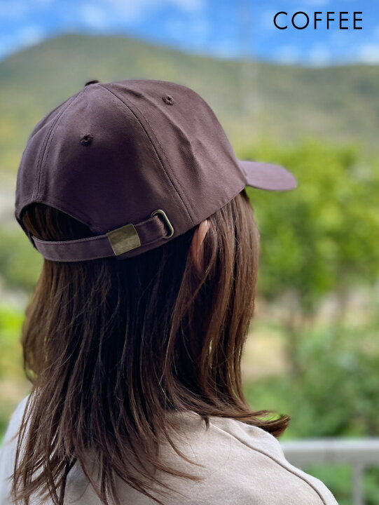 楽天市場 9日間限定 クーポン利用で50 Off キャップ レディース 深め つば 8cm コットン 紫外線 防止 完全遮光 メール便送料無料 大きめ Uvカット 帽子 シンプル 春夏 春 夏 おしゃれ 可愛い 綿100 メンズ ベージュ グレー ブラウン ネイビー 深い 日よけ 無地