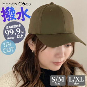 Lbv fB[X SՌ Xq [  7cm Rbg O h~  傫 UVJbg jO t    100 Y n St 傫TCY 63cm 65cm 