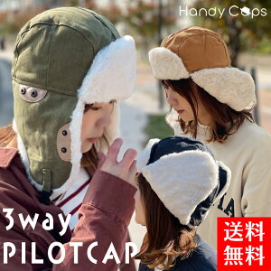 _yVLO3ʎ܁^ tCgLbv ĕtXq 3way hXq t@[t pCbgLbv Lbv pCbgX Xq t@[Lbv  ĕt C[Jo[t