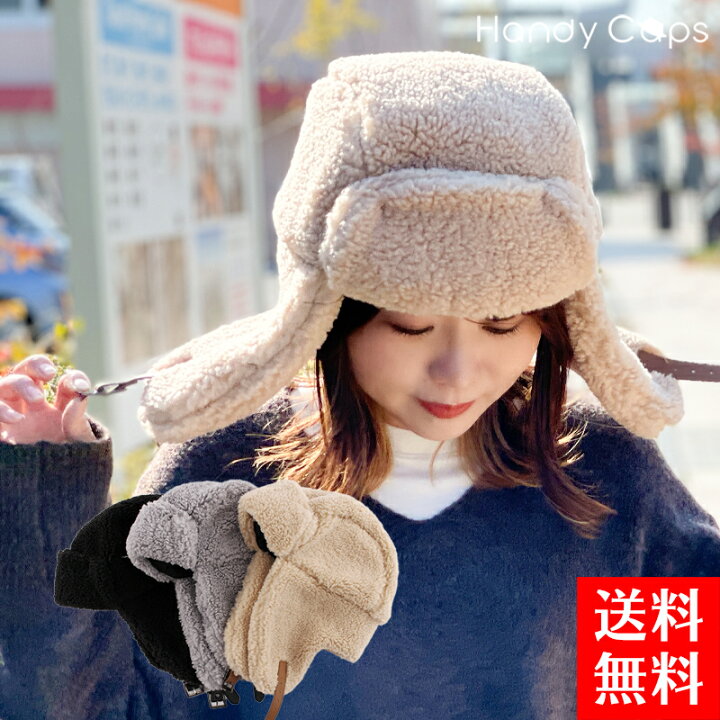 防寒防止