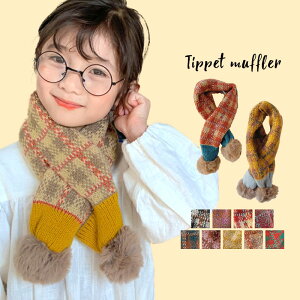 y݌ɏAEgbgzqp eBybg}t[ LbYp }t[ LbY q j̎q ̎q jp jbg ~  h ۉ  킢 xr[ c t[TCY 