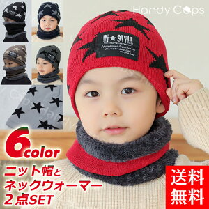 y݌ɏz_yVLO1ʎ܁^ jbgXƃlbNEH[}[SET LbYp  qp Xk[h LbY q j̎q ̎q jp jbg ~  h ۉ  