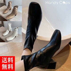 V[gu[c fB[X ~hu[c C Ȃ q[ V[g u[c ₷ XNGAgD XNGA t nu[c 傫TCY 25cm u[cfB[X d ɂȂ