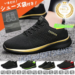 _yVLO܁^Xj[J[ Y jOV[Y Xj[J[Y   fB[X StV[Y bVV[Y Abp[jbg jOXj[J[ y ][g 