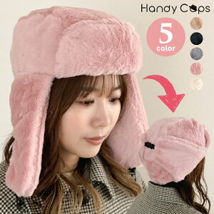 �t�F�C�N�t�@�[���t���C�g�L���b�v �����ĕt���X�q �t�@�[�f�� �h���X�q �p�C���b�g�L���b�v �L���b�v �p�C���b�g�X �X�q �t�@�[�L���b�v ������ �����ĕt�� �C���[�J�o�[�t�� �L���b�v �h