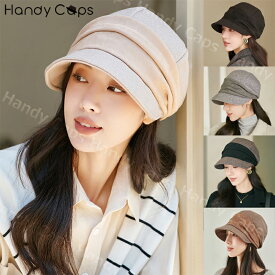 【楽天ランキング受賞】帽子 レディース 秋冬 キャスケット ニット帽 レディース トラベル 秋 冬 ギフト プレゼント 小顔効果抜群 つば付き