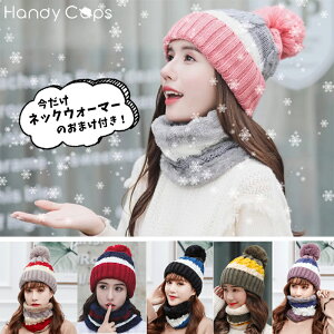 y݌ɏAEgbgzjbgX fB[X 3F{[_[ lbNEH[}[̂܂t P[u҂ Xk[h g Xq fB[X ~ fB[XjbgX }t[ XL[ jbg