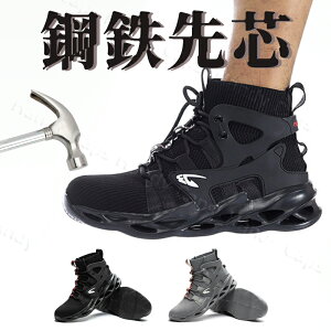 SC fB[X Y  ƌC Z[teB[V[Y C c Ȃ Ȃ ~ Xj[J[ 񂺂C nCJbg Ȃ _  |c ʋC Bݔh