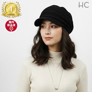 _yVLO1ʎ܁^ Εt jbgX  {[_[҂ tđf UVJbg Xq O΍ Ă~  悯 K[fjO TVF[h LXPbg fB[X Y 