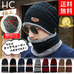 jbgX lbNEH[}[Zbg Y Xk[h }t[ P[u҂ jbgLbv H~ ~ t@bV {A N  fB[X XL[ Xm{ h