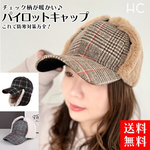 _yVLO15B^ tCgLbv ĕt `FbN Xq fB[X ĕtXq hXq tFCNt@[ pCbgLbv Lbv pCbgX Xq t@[