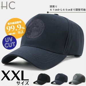C[OhJ Lbv XXLTCY 傫 傫TCY Y co8cm Rbg [֑ 傫 UVJbg Xq Vv t O΍   100 fB[X 悯 