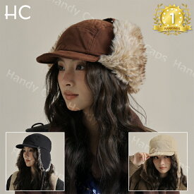 ＼楽天ランキング15冠達成／エコファーフライトキャップ 耳当て付き帽子 耳あてファー素材 防寒帽子 パイロットキャップ キャップ パイロット帽 帽子 ファーキャップ 耳あて 耳当て付き イヤーカバー付き キャップ 防寒 あったか 防風 柔らかい 冬 遠足 スキー 雪遊び 登山