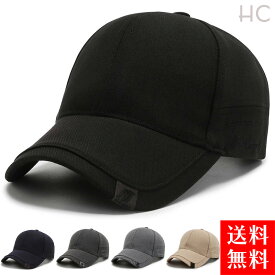 narason メンズキャップ コットンキャップ メンズ帽子 通気性抜群 夏用 キャップ 深め シンプルデザイン UVカット 帽子 熱中症 紫外線 紫外線対策 帽子 メンズキャップ帽子 送料無料 アメカジ シニア