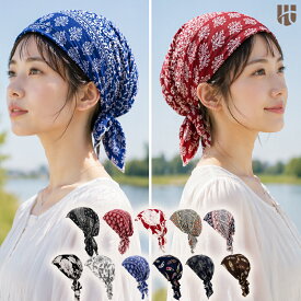やさしいフィット 医療用バンダナキャップ ゴム入り ニット帽 春夏 ナイトキャップ 花柄 ペイズリー 帽子 サマー レディース 素材 サマーニット帽 夏 おしゃれ帽子 室内帽子 春 薄手