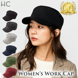 ＼楽天ランキング1位2冠達成／【シンプルコットン ワークキャップ 全6色】ローキャップ 無地 メンズ レディース 帽子 男性用 女性用 キャップ 春夏素材uv UVカット 帽子 紫外線対策 花粉症 帽子 素材 春夏 父の日 つば の 短い キャップ