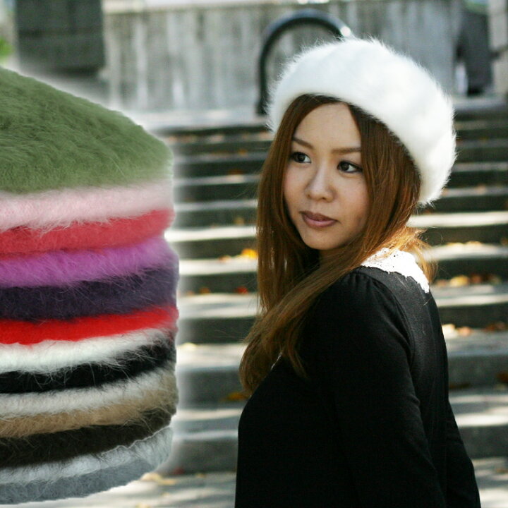 楽天市場 ふわふわアンゴラベレー帽 ファー 全13色 モヘア ベレー帽 ベレー かぶり方 メンズ レディース 大人 キッズ グリーン 帽子 帽子屋 Handy Caps 楽天市場 ふわふわアンゴラベレー帽 ファー 全13色 モヘア ベレー帽 ベレー かぶり方 メンズ レディース 大人 キッズ グリーン 帽子 帽子屋 Handy Caps