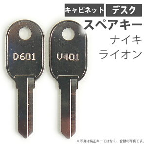  XyAL[ Lrlbg fXNp NAIKIiiCLj LIONiCIj ItBX office  ZLeB hƃObY