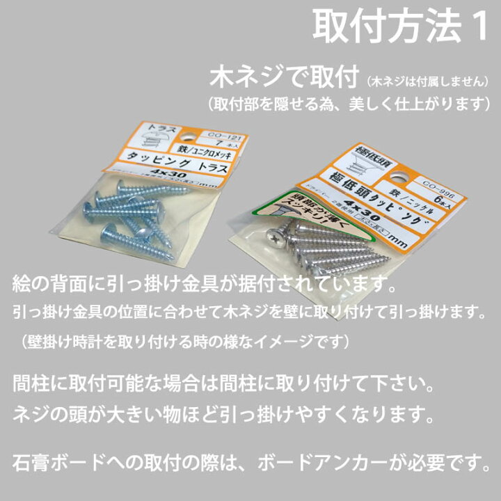 楽天市場】【現代アート工房】 メタルアート 現代絵画 インテリア 絵画 