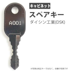  XyAL[ Lrlbgp _CVHƁiDSK) ItBX office  ZLeB Ǘ h hƃObY