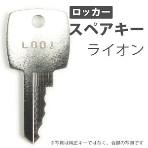  XyAL[ bJ[p CIiLIONj ItBX office  ZLeB Ǘ h hƃObY