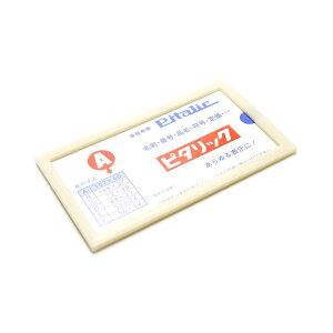 D h l[v[g s^bN A^107*56mm 4