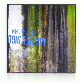 【KH CAT B TONG】木製アートパネルI モダンアート壁掛け ベトナム雑貨 インテリア 壁飾り