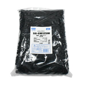 �����o���h �l�W�~�ߗp�^�C�v �N�����v�^�C ��v�ȍ������v���d�l SG�N�����v�^�C �r�X�Œ�p ���O �Ό� �ϔM�^�C�v �r�XM5�p ����125mm SG-CM125W