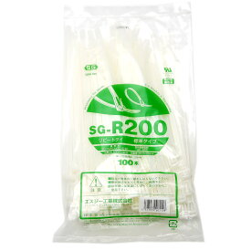 結束バンド 取り外し可能な再利用型 屋内用 SGリピートタイ 長さ200mm SG-R200
