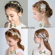 即納 子供 ヘアアクセサリー かんざし簪フラワークリップ キッズ髪飾り卒業式 フラワー カチューシャ 子…