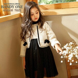 ꕔ[ w X[c ̎q  qs[X qhX LbYhX Ǝ  ܎O Be \ { q tH[} ̎q3_Zbg WPbg XJ[g LbY 