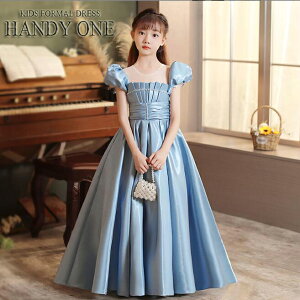 【高品質】発表会 ドレス 子供 ドレス ピアノ発表会 ドレス子供フォーマルドレス 高校生 中学生 ワンピース 女の子 結婚式 ドレス キッズワンピース ロング ドレス パーティー上品 入学式