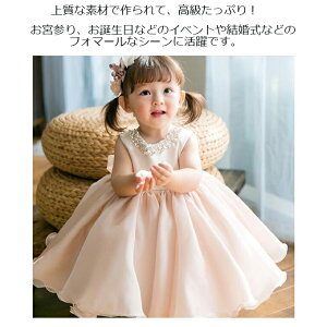 qhX xr[hX \hX xr[hX s[X  ̎q Ԃ Zj[hX hX LbY hX xr[ ̎q V މ@ {Q oYj   