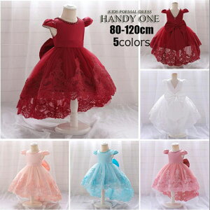 \hX xr[hX  qhX xr[hX s[X  ̎q Ԃ Zj[hX hX LbY hX xr[ ̎q V މ@ {Q oYj 