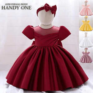 qhX  xr[hX s[X  ̎q Ԃ V Zj[hX hX LbY hX xr[ xr[hX މ@ {Q oYj   މ@ ̎q x